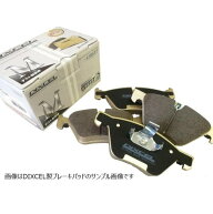 フロント ブレーキパッド トヨタ クラウン 型式 AZSH20 AZSH21　 その他 DIXCEL ディクセル　Mタイプ フ…
