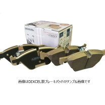 楽天市場】レネゲード ディクセルの通販