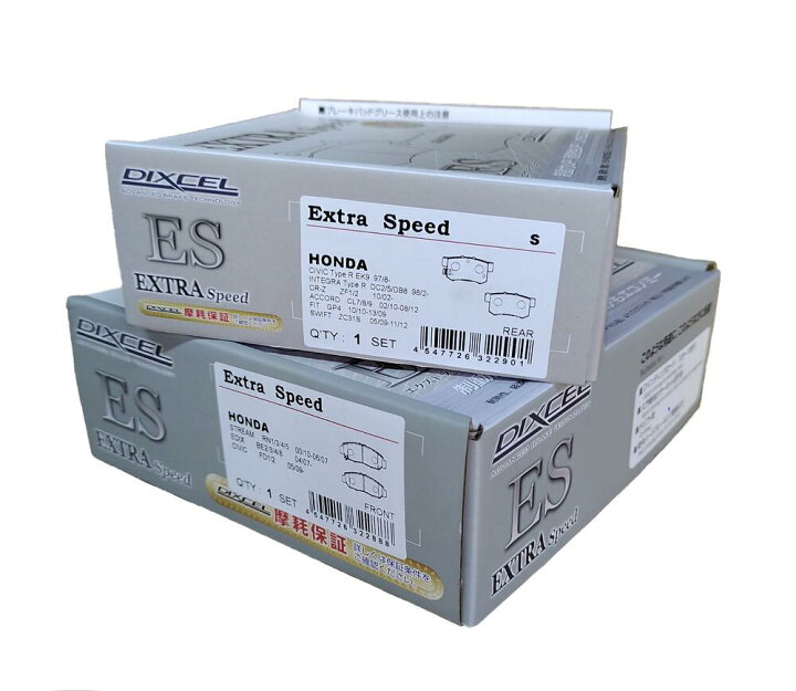 楽天市場】ブレーキパッド DIXCEL(ディクセル) ESタイプ 1台分セット 
