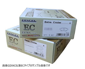 ブレーキパッド DIXCEL(ディクセル) ECタイプ 前後セット トヨタ 86　ハチロク ZN6 GT (option Brembo) 品番：EC-361077,EC-325499