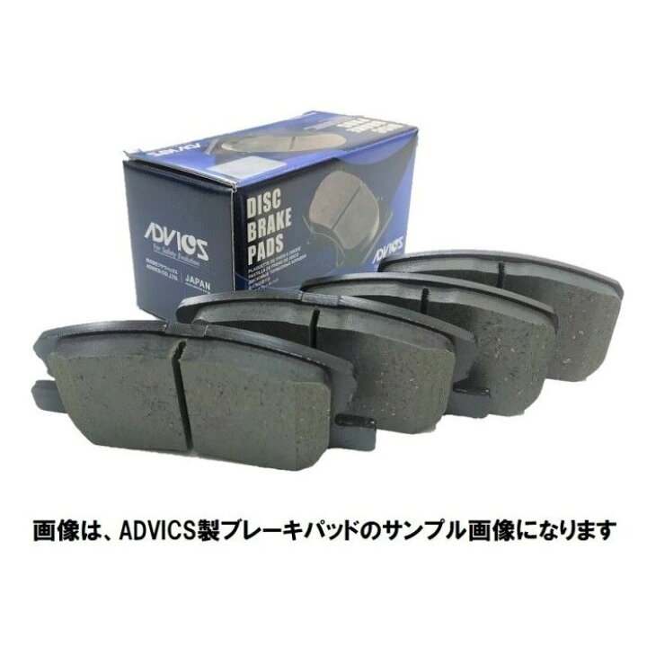 楽天市場】 リアブレーキパッド アクセラ セダン/アクセラ スポーツ 