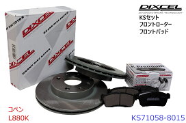 楽天市場】ブレーキパッド 低ダストDELPHI(デルファイ)製 フロント左右 