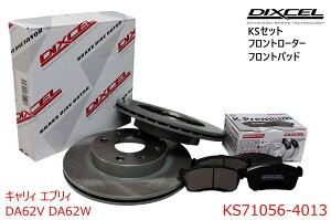 DIXCEL fBNZ KS^Cv tgpbh+tg[^[Zbg ELB GuB E2001/09`2005/08 EDA62VEDA62W@EKS71056-4013