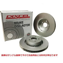 楽天市場】dixcel pd ブレーキローター 3110833の通販