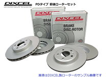 楽天市場】アテンザ GJ（ブレーキローター｜ブレーキ）：パーツ<車用品 