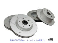 6本スリット加工 ブレーキローター 前後1台分セット PD1818491SL6,PD1857888SL6 ・クライスラー/ジープ …