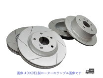 楽天市場】dc2 リア ローターの通販 