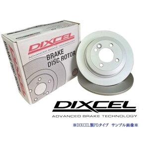 ���A�u���[�L���[�^�[DIXCEL �f�B�N�Z�� PD�^�C�v�g���^ �X�[�v���^�� DB06RZ(Fr.374mm DISC)�ԗp�i�� PD1257872S
