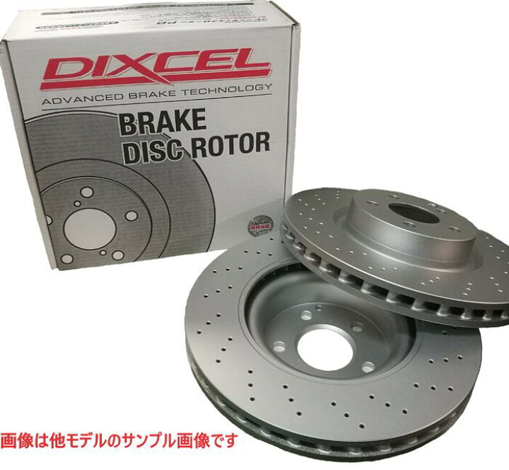 楽天市場】フロント ブレーキローター メルセデスベンツ W257 CLS450 