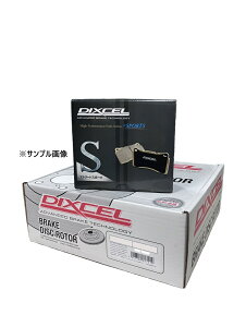 tgp fBXNu[L[^[+u[LpbhZbg z_ N-BOX / CUSTOM Gk {bNX^JX^ ^ JF1 DIXCEL fBNZ PD^Cv PD3310422S S^Cv S-331118