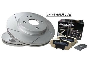 tgp Xbg6{HfBXN[^[ + u[LpbhZbg XYL SPACIA GEAR Xy[VA MA ^ MK53S DIXCEL fBNZ PD^Cv PD3714049SL6 Z^Cv Z-371058