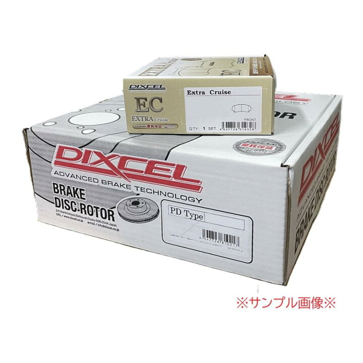 楽天市場】フロント用 ディスクブレーキローター+ブレーキパッドセット 