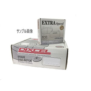 tgp fBXNu[L[^[+u[LpbhZbg z_ ZEST SPORTS SPARK [Xg X|[c Xp[N ^ JE2DIXCEL fBNZ PD^Cv PD3315911S ES^Cv ES-331268