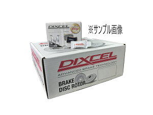 tgp fBXNu[L[^[+u[LpbhZbg OH eK CROSS SPACE ek NX Xy[X ^ B37A DIXCEL fBNZ PD^Cv PD3416131S M^Cv M-341308