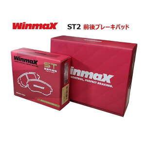 �u���[�L�p�b�h �O��Z�b�g �z���_ �A�R�[�h CL7 20A/20E/20EL WinmaX ST2�^�C�v �i�� ST2-629,ST2-273