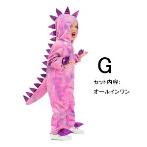  qnEBߑ  dinosaurs fBmTEX eBmTEX gP ZbgAbv K[Y {[CY LbY RXv ߑ qp  halloween  Cxg RX`