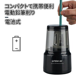 _10{|Cg^dM dV[vi[ M q USB M drΉ c3iK ʍh~ w FM wj w RpNg q wZ p ~j 