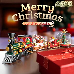 ubN NX}Xc[ D T^N[X NX}Xu mߋ   Jt gݍ킹 eb\[ ςݖ ̃pY a v[g ~jubN