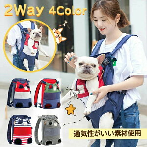 R @ybgpЂ@ybgpL[obO яoh~ p Ђ hbOXO ԕR 40cm U o J ^ ^ L[obOʋCQ 