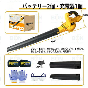 u[ [d R[hX duA[ nCp[ uA[  uA[ 273km/h 21V eʃobe꓋ 18Vobe[ɑΉ\ ]x32000RPM ^ Wo@ ΂ t 