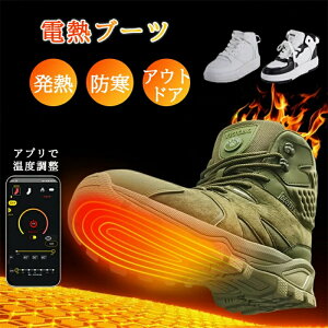 dMu[c dMC jp dC q[^[ 4000mhA dMXj[J[ USB dC AEghA Op ᓹh ۉ h ԔM  q[^[C d  ʊw ʋ 