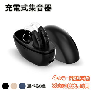 W [d | fW^ y g ⒮̑  y 4iK ȒP USB[d ԘAgp [d Cẑ悤  W@ IV X}[g 