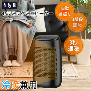 y2way g[ g@\tz{dl q[^[ U g[ 3bg 3Kiʒ dCq[^[ Z~bNt@q[^[ ȃGl  ]|OFF   ItBX ^ 1200W 