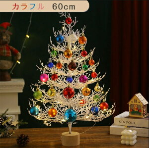 NX}Xc[  ~jc[ 45cm 60cm k PE NX}X {[ dr LEDC~l[V I[ig e[uc[ LEDCgt c[  LL kN