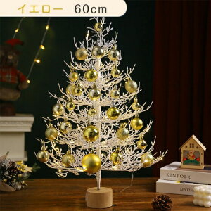 NX}Xc[  ~jc[ 45cm 60cm k PE NX}X {[ dr LEDC~l[V I[ig e[uc[ LEDCgt c[  LL kN