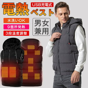 dMxXg Y fB[X q[^[xXg dMq[g _ExXg 9q[^[ t[ht h MxXg g USB[d h΍ H~p  􂢉 ʋΒʊw dMR[g d