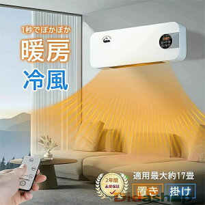 yzGAR Hsv @ Ǌ| gp ړ q[^[ 12 Z~bNt@q[^[ ^ 2bg dCq[^[ ~jg[ x\ dCXg[u ߔMی [