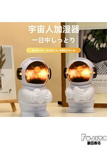    e USB ォ狋  USB É g ItBX 킢 RpNg ԍڗp ~j  ΍ ȃGl ߓd fXN LED CeA Fl