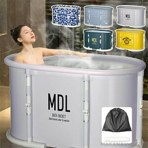 y2025Voz܂肽݃oX^u |[^u RpNg v[ ȈՕC gݗĕsv [֗ ^ѕ֗ PVC lqp\ ~߉ƒp ۉ ZЎSPA