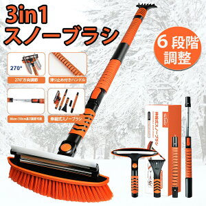 Xm[uV   uV Ⴉ  XRbv Xm[Vx XRbv ԗp ACXXN[p[ Xm[XN[p[ @\ Lk ቺ낵 puV XH Ⴉ A 