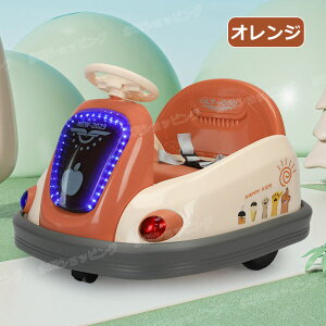 dpWR pߋ dpߋ q   360x] dpJ[ R\ LEDCg y dC̎ dJ[ dC j̎q ̎q LbYJ[ 