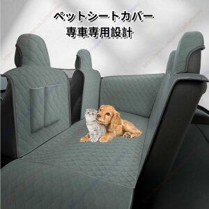 V^vEX 60n PRIUS 60 2023N1ybgV[gJo[ bV h h~ ې􂢉 ȒP яoh~ p ԃV[gJo[hCu{bNX hCuV[gԗpybg