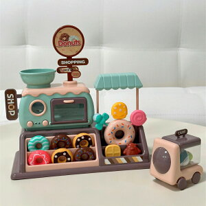 _10{|Cg^܂܂ Lb` eB[Zbg  V H  َq eB[|bg rXPbg P[L fU[g LfB[ fU[gX^h eqV m