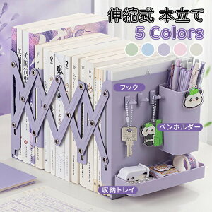 _10{|Cg^{ @\ ubNX^h Lk y |Ȃ [ fXN[ {I  ubNGh {  Vv ACA Lk ܂肽 G t@C 