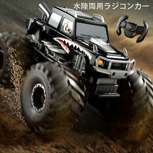 WRJ[ p 2.4GHz h hU ϏՌ 4WD l֋쓮 360x] [d q eqV v[g j̎q ̎q a 蕨 Mtg NX}X