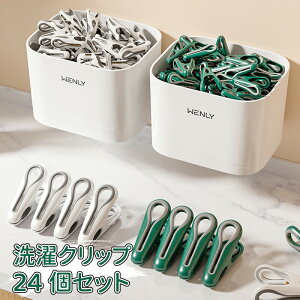 _10{|Cg^oT~ 24 񂽂΂   ͂ 傫 ΂ Nbv 킢Nbv pi Nbv s` Nbv  v[g 