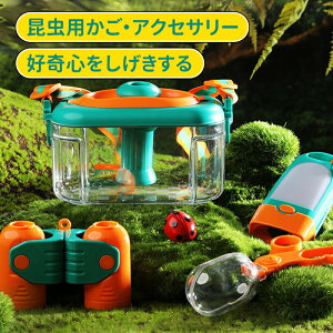 _10{|Cg^ P[X P[X  ώ@ ނƂ P[W ώ@P[X ̏W ώ@ U  JugV NK^ 傤傤   Z~ qǂ L