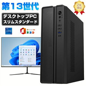 yrWlXɍœKOfficetz fXNgbvp\R Windows11 p\R Vi Officet Ce 13 Corei7 13700 5.20GHz 16RA24Xbh Windows11 1SSD 500GB 1TB 2TB  32GB fXNgbvPC offic