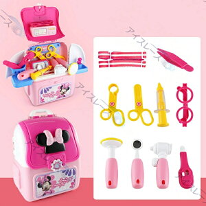 yfBYj[z~j[}EX 2in1 ҂ bNTbN ̎q  v[gɍœK fBYj[ ~j[}EX 2WAYϐgbNI҂񂲂Zbg ̎qp