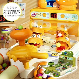 т܃Q[@ r[ d  mߋ Ƒ  qp   V V 킢    Ƒ Q[ c w Vv t v