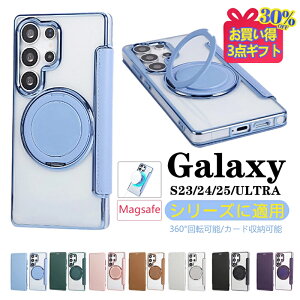 Galaxy �P�[�X magsafe Galaxy S25 �P�[�X Galaxy S23/24/25�P�[�X GalaxyS25ULTRA�P�[�X GalaxyS24 �P�[�XSamsung S23�P�[�X galaxyS25�����Y�ی삨�����������킢�� GalaxyS25ULTRA���C�����X�[�d galaxy���C�����X�[