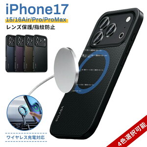 iPhone17P[X iPhone17Air iPhone16P[X iPhone16 Pro iPhone17 ProMax iPhone 17 Pro iPhone17 X}zP[X Vv 킢 IXX Gǂ ϏՌ wh~ i lC  @\ X CX