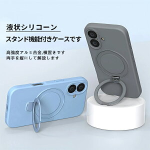 iPhone15 P[X iPhone16 P[X iPhone16e P[X iPhone16Pro iPhone16Plus iPhone16 Promax iPhone14 X}zJo[ ϏՌ VR P[X@MagsafeΉ@}Olbg X^ht@z[hO@T|[^@