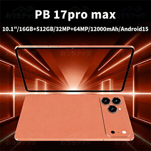 �_���Ԍ���20%OFF�I18,600�~��14,880 �~�I�^�y2026�ŐV�^��Android15�z�^�u���b�g �V�i 10.1�C���` ���� FullHD RAM 6GB~16GB + 64GB~256GB ROM IPS�t�� �y�� Wi-Fi 5G �A���h���C�h15 HD���͕ی� �e�����[�N �l�b�g