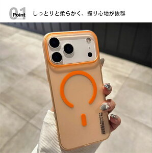 �V�o�� iphone17 �P�[�X iphone16 �P�[�X iphone17air �P�[�X ���C�����X�[�d�Ή� iPhone17 �P�[�X iPhone17 �J�o�[ iPhone17Pro �P�[�X �y�� �������� �l�C ������ iPhone17 �w�ʃJ�o�[ �A�C�t�H��17 �P�[�X �l�C i