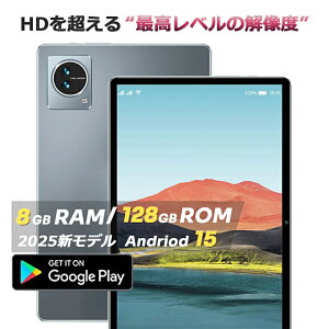�^�u���b�g PC �{�� 10�C���` Android15�V�i Wi-Fi���f�� 8GB+128GB ���� IPS�t�� �y�� �A���h���C�h 15 �{�� WiFi 6 office PC �i�� �^�u���b�g �J�o�[ �P�[�X �q�� �L�b�Y ���S�� �q���p GMS�F�� �l�C2025 ����